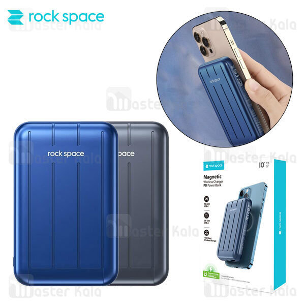 پاوربانک وایرلس 10000 راک اسپیس Rock Space T113 Magnetic Wireless Charger PD Power Bank توان 15 وات